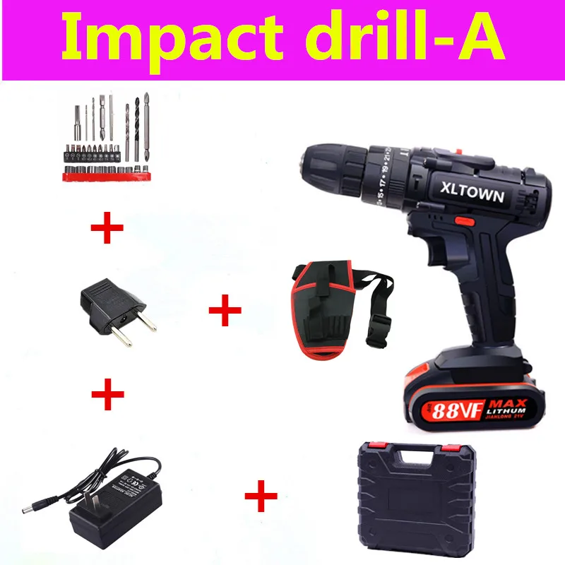 Impact drill XLTOWN 21 в Ударная дрель перезаряжаемая электрическая отвертка многофункциональная бытовая ручная дрель литиевая батарея Электроинструмент дрель - Цвет: Impact drill
