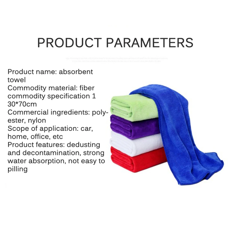 

10 PCS Microfiber Car Wash Towel Soft Cleaning Auto Car Care Cleaning Cloths Wash Towel Multifunctional Car Wash Cleaning