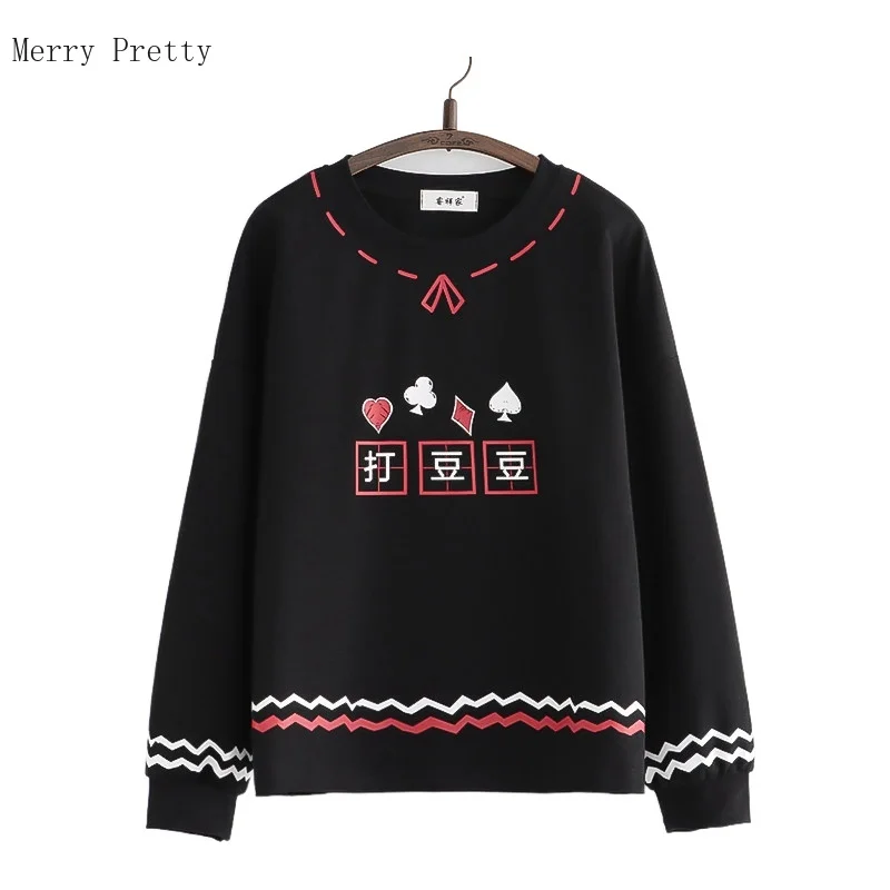 

Harajuku Chinese Letter Print Cotton Casual Hoodies Sweatshirt Women 2021 Summer New Full Sleeve O-neck Korean Ladies Casual Top