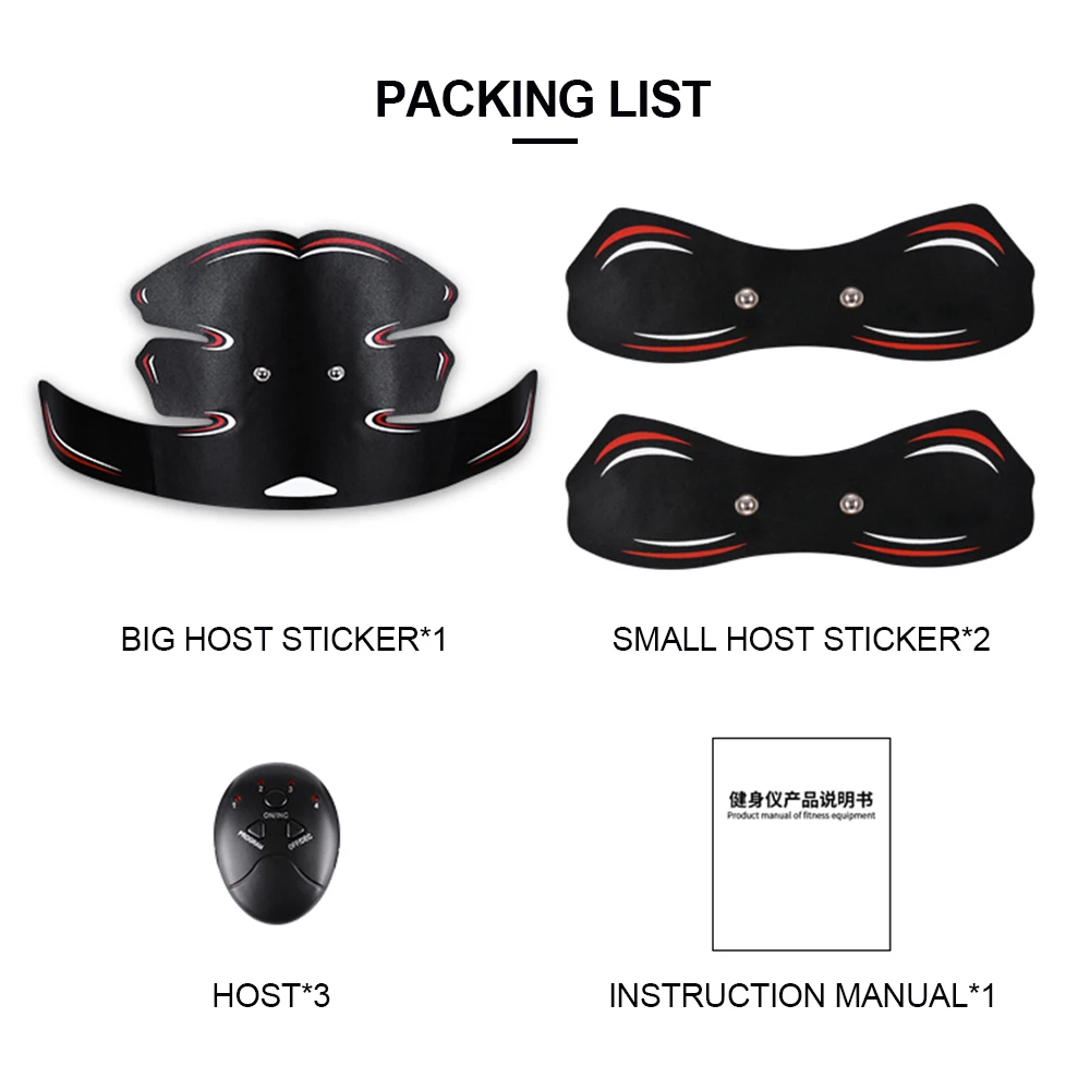 Умный тренажер для мышц стикер брюшного пресса массажер тела фитнеса тренажеры