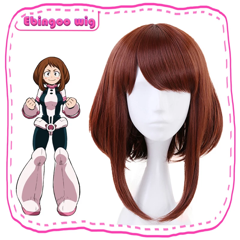 Ebingoo, мой герой, Academy OCHACO URARAKA, темно-коричневый, короткий прямой Боб, синтетический парик для косплея, для ролевых игр, костюм на Хэллоуин