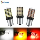 1X Высокая яркость S25 BA15S BAU15S не супер вспышка 21 Вт лампа указателя поворота 1157 BAY15D P215 Вт стоп светильник автомобильная светодиодная лампа 7443 12 В Canbus