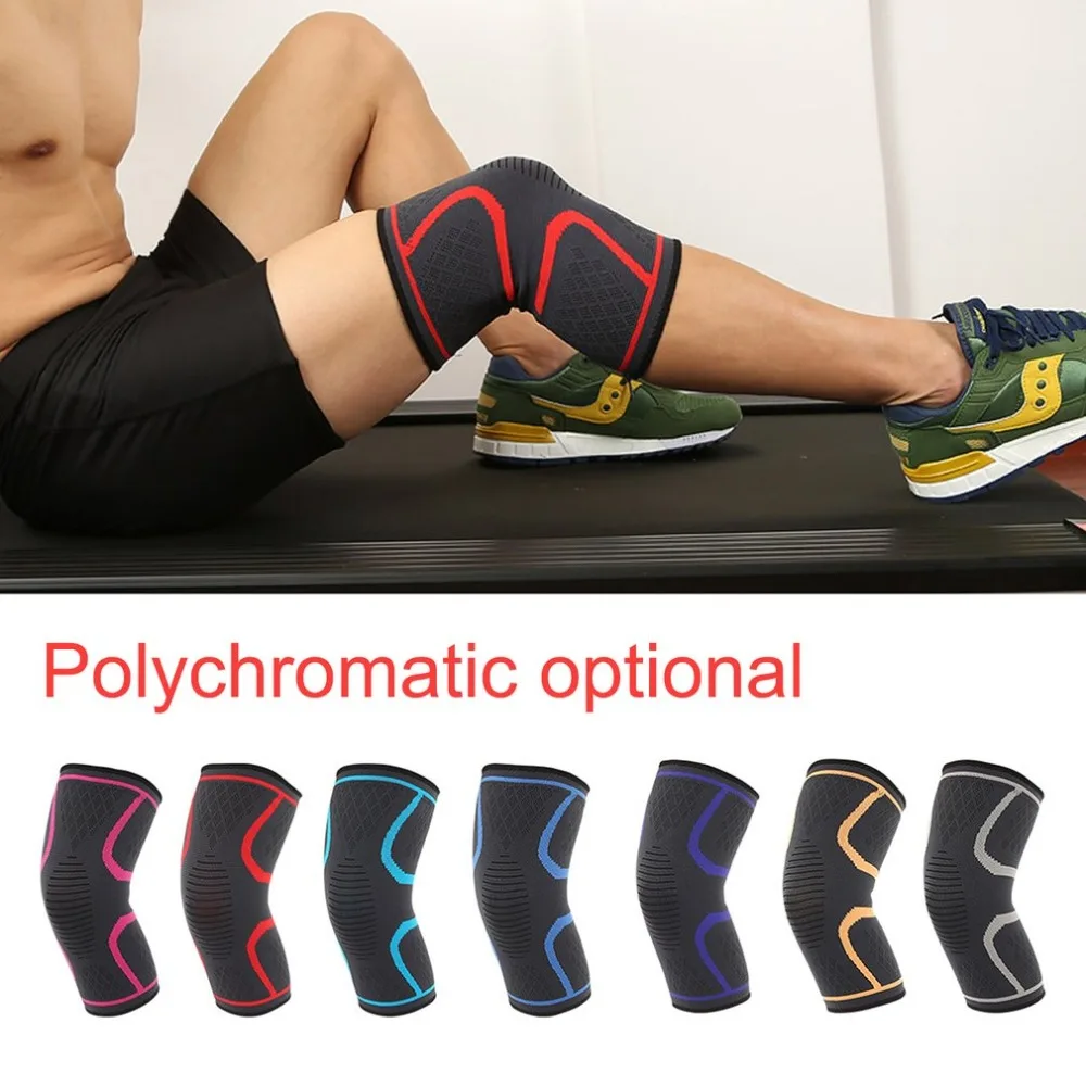 1 предмет Баскетбол Футбол ног щитки футбольные защитные теленок рукава