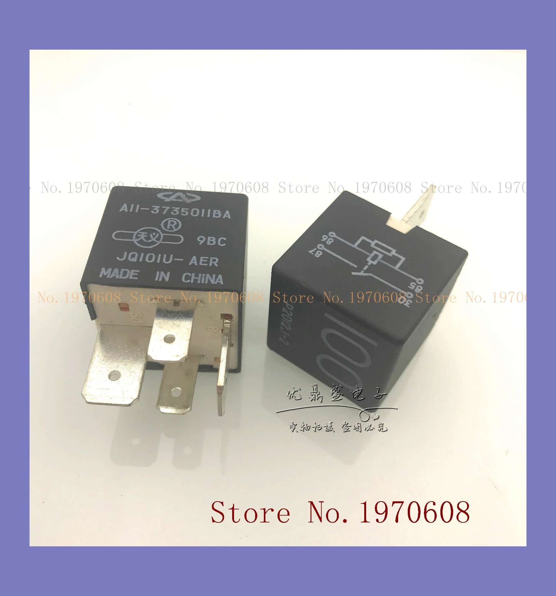 

G8SE-1A4-E-12VDC 320 Ом