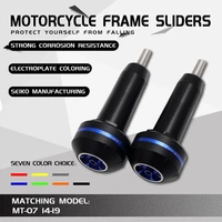 1pair cnc frame slider protector guard for yamaha mt07 mt 07 2015 2022 engine protection sliders with mt 07 logo
