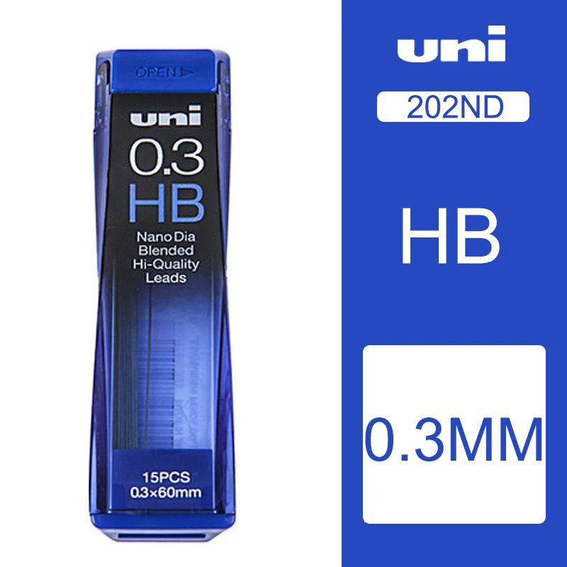 1 шт Uni 202ND 0,3 мм B/H/HB/2B механические стержни для карандаша для рисования специальные провода для замены ручки - Цвет: 03MM HB