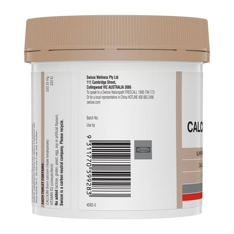 150 таблеток кальция витамина D австралийского швейцарского поддержка здоровых