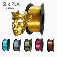 1 75mm silk pla 3d printer filament 500g 250g shine silky diy printing material 3d pen printe filament rich luster consumables