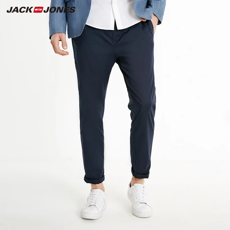 JackJones мужские облегающие однотонные Стрейчевые укороченные брюки из лайкры |