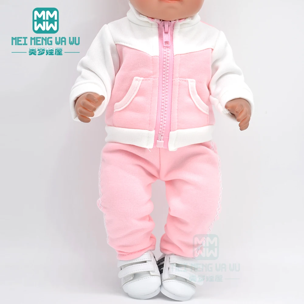 Кукольная одежда для 17 дюймов 43 см детская игрушка аксессуары кукол