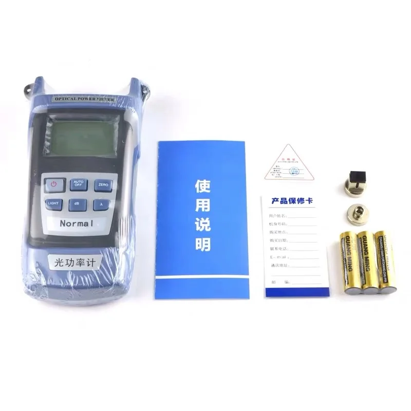 20MW 2 In1 FTTH Fiber Optic Tool Kit Optical Power Meter -70 +3 and 20km Visual Fault Locator optic test pen VFL | Мобильные