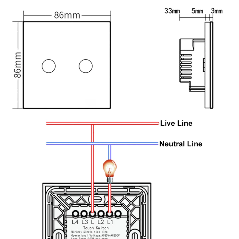 (Без необходимости нейтральной линии) настенный сенсорный светильник