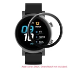 Защитная плёнка для смарт-часов Ticwatch E3