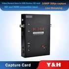 Видеорегистратор EZCAP286, SDI, HDMI, HD, поддержка потоковой трансляции, для USB-накопителя, жесткого диска, SD-карты