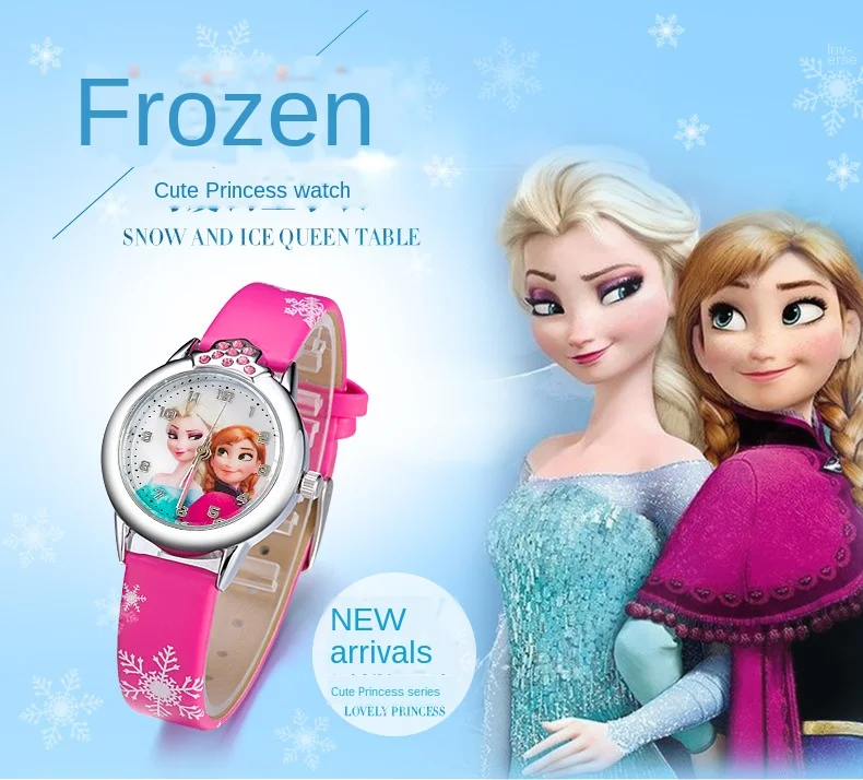 

Disney Frozen Elsa children's Watch anime figure Elsa Anna Princess girls Belt quartz Wristwatches Kids Watches birthday gifts