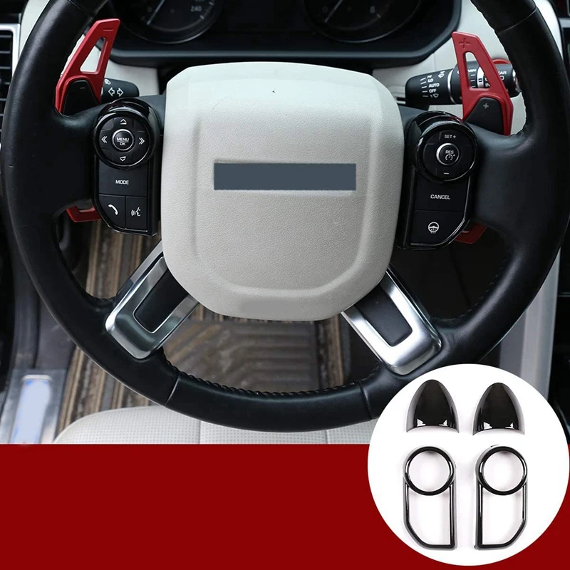 Steering Wheel Button Decoration Frame Trim for Land Rover Discovery 5 2017 2018 Range Sport Voque 2014-2017 | Автомобили и