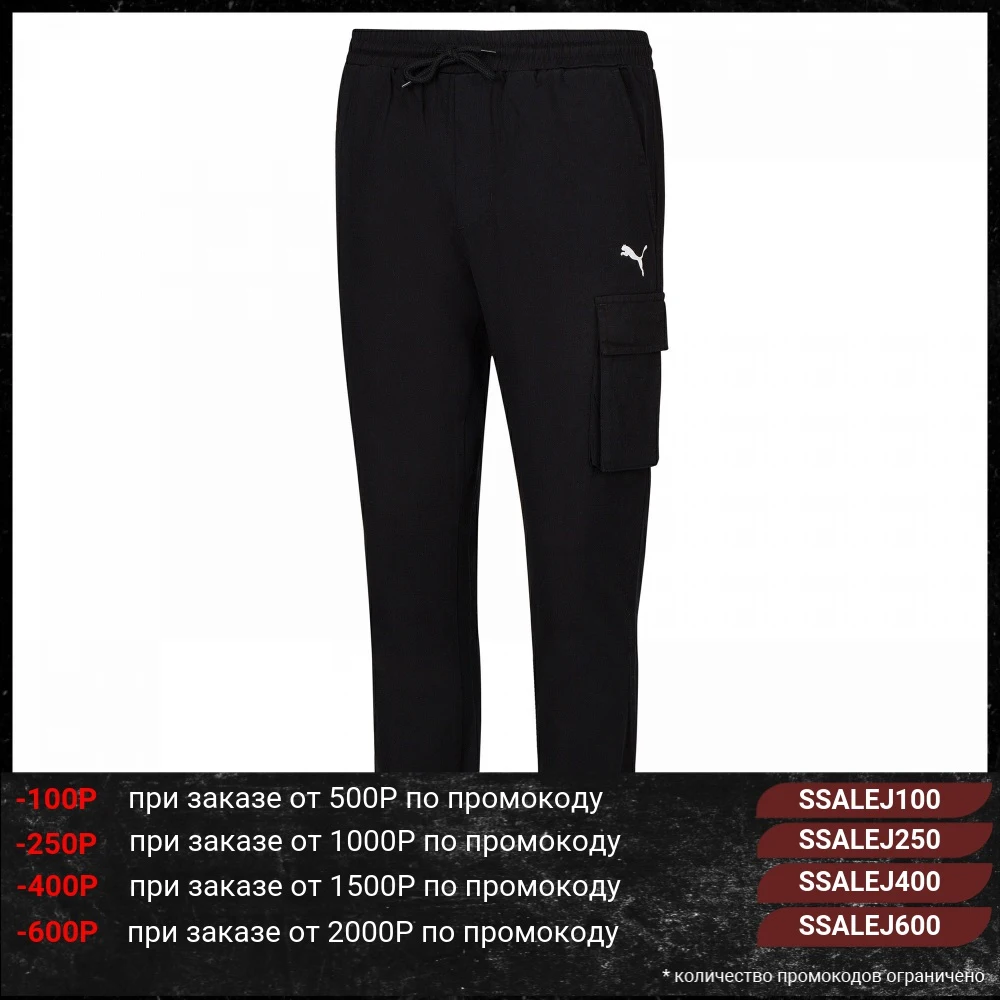 Штаны PUMA Chino Pants 6|Спортивные брюки| |