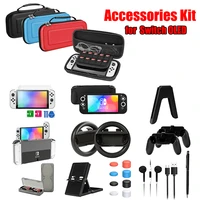 gaming accessories bundle carrying case with card slots pc protector bag for nintendo switch oled console and joy con