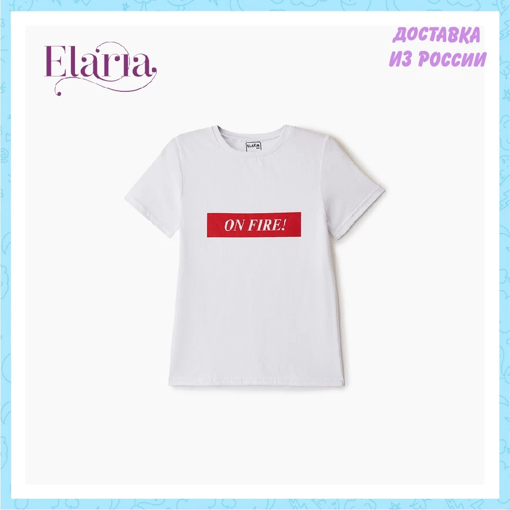 Футболки Elaria для мальчика Sbf-03-1 | Мать и ребенок