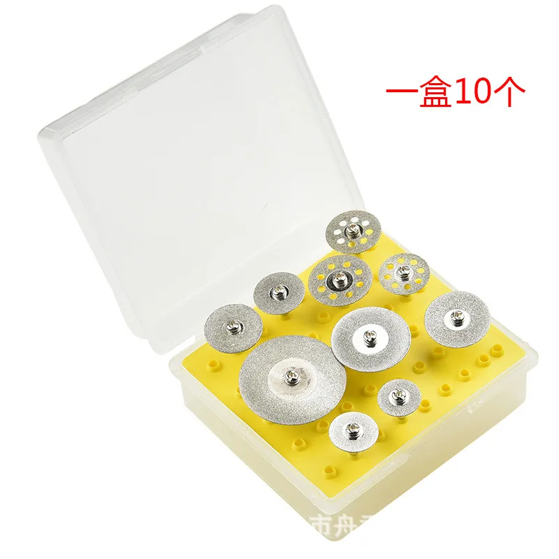 50 шт. алмазные диски для резки стекла|Полотна пил| |