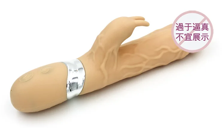 G Spot взрослый эротический фаллоимитатор пенис кролик вибратор для женской