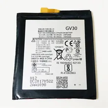 3 8 в 2630 мАч GV30 для здоровья искусственная