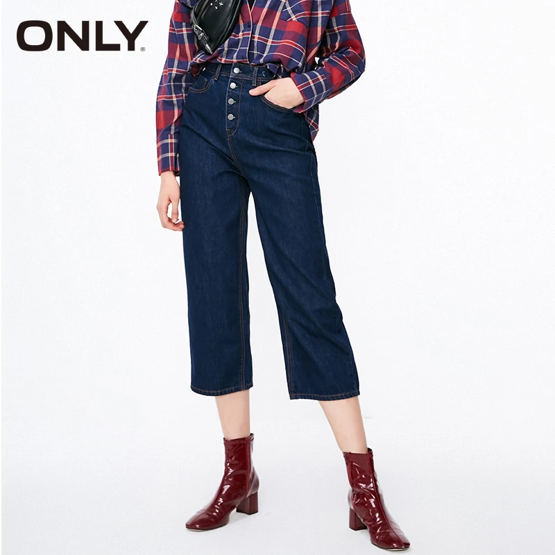 Только зимние женские джинсы из 100% хлопка чистого цвета с высокой посадкой и