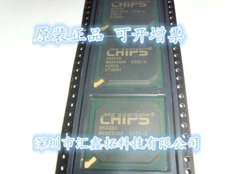 

B69030 BGA CHIPS