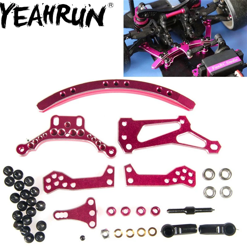 YEAHRUN Pink Sakura D4 RWD алюминиевый изогнутый комплект Рулевого управления для