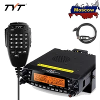 tyt th 9800 quad band 2950144430mhz mobile radio station 50w double display repeater scrambler two way radio walkie talkie