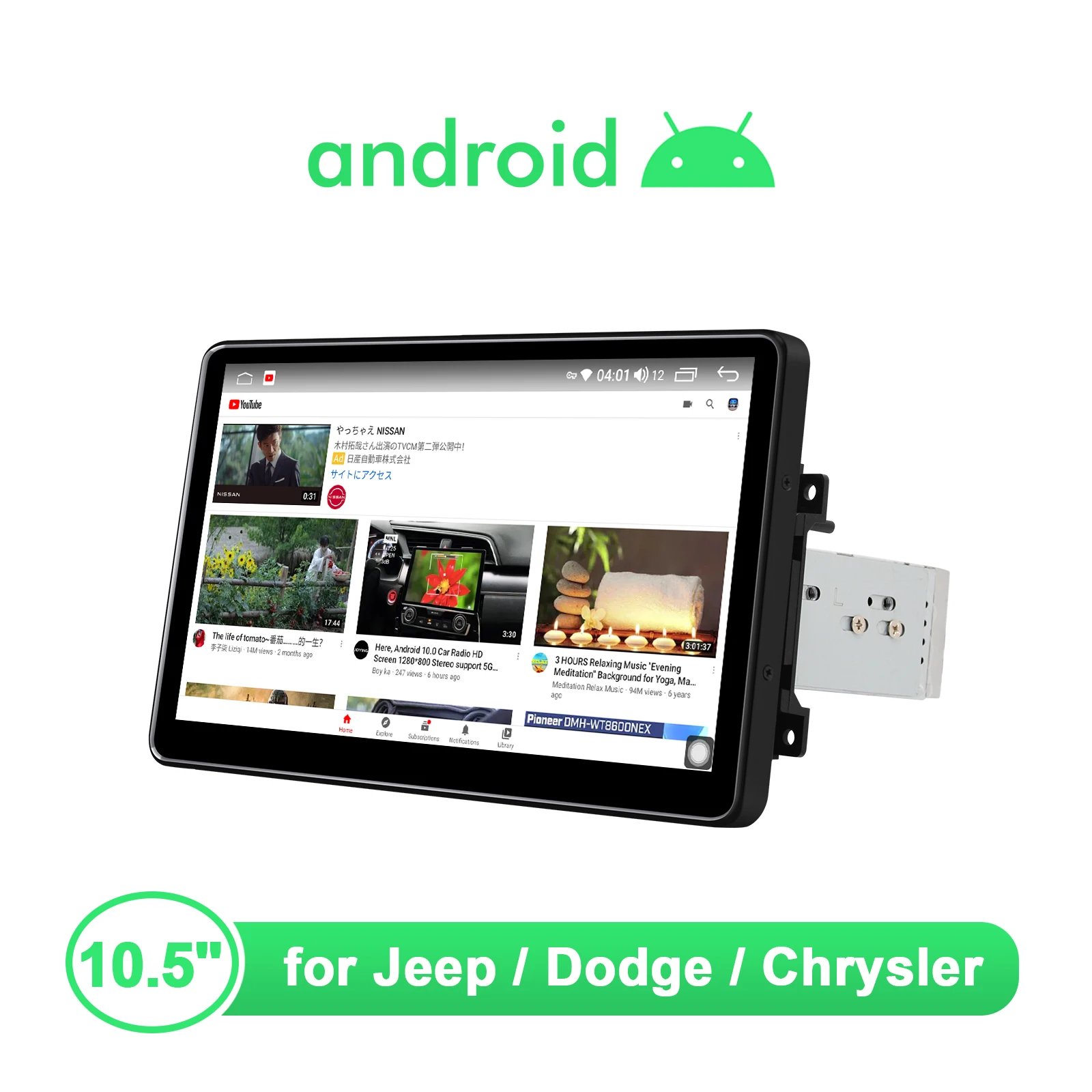 구매 헤드 유닛 10.5 인치 안드로이드 10 자동차 라디오 스테레오 GPS 네비게이션 멀티미디어 플레이어 지프 랭글러 무선 카플레이 안드로이드 오토