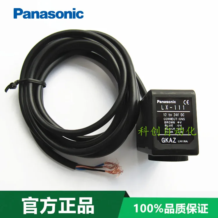 

Original Panasonic shen shi Digital Color Mark Sensor Lx-101 LX-111 LX-111-P LX-101-P