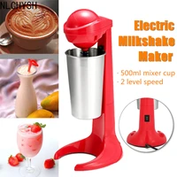 milkshake stirring machine electric blender milk foam shaker coffee drink mixer blender stainless steel bubble milkshake maker