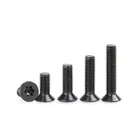 5-50 шт. M2 M2, 5 M3 M4 M5 M6 m8 Черный GB2673 шестилопастной звездообразный винт с плоской потайной головкой шестилопастной болт крепежный винт