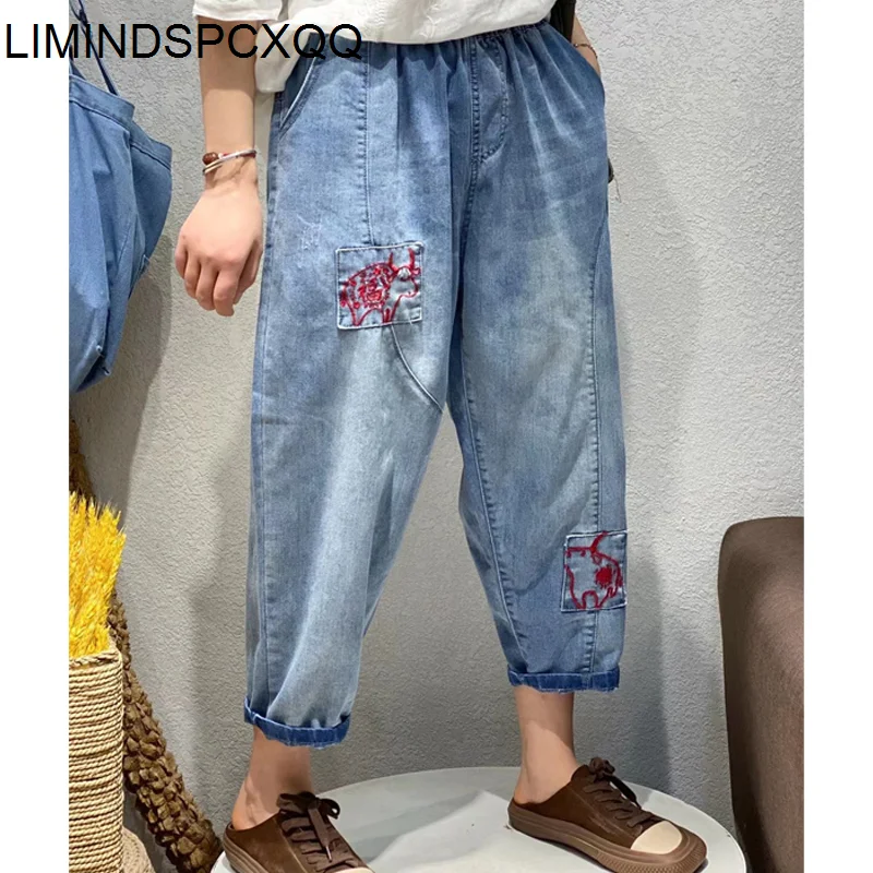 

LIMINDSPCXQQ 2021New Summer Trousers Women Embroidery Elastic Waist Straight Jeans Female Vintage Denim Harem Pants Pantalons