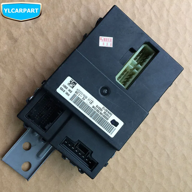 Для Geely Emgrand 7, EC7, EC715, EC718, Emgrand7, E7, Emgrand7-RV, EC7-RV, автомобильный блок управления кузовными электронными системами, BCM модульный блок, ЭБУ компьютер