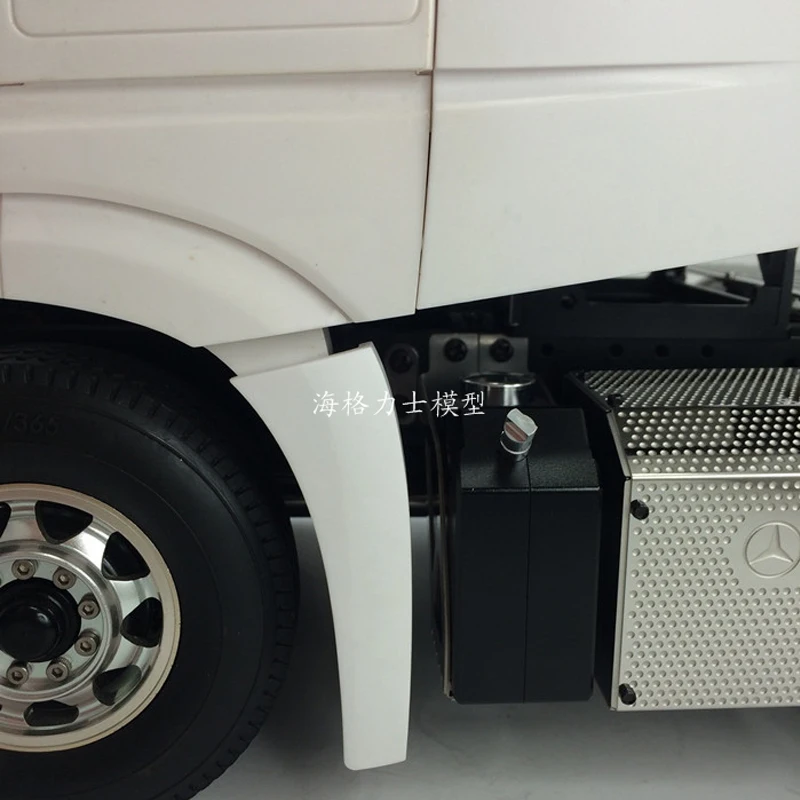 автомобильный каркас бока к