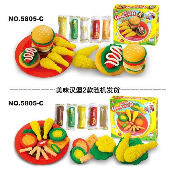 Домашняя игрушка для девочки детское питание глиняные игрушки супер светильник