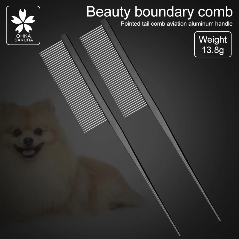Pet boundary comb aluminum comb Teddy cat dog shape comb beautician pick hair long hair pet Tip-tail comb-black