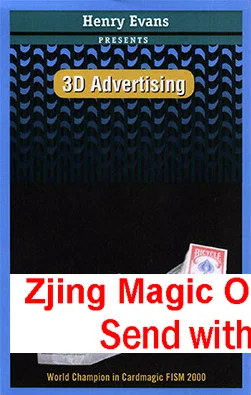 

3d Advertising by Henry Evans Magic Tricks