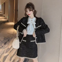 2021 new mature style ladies suit tweed cardigan jacket hip sexy suspender dress ladies two piece female small fragrance suit