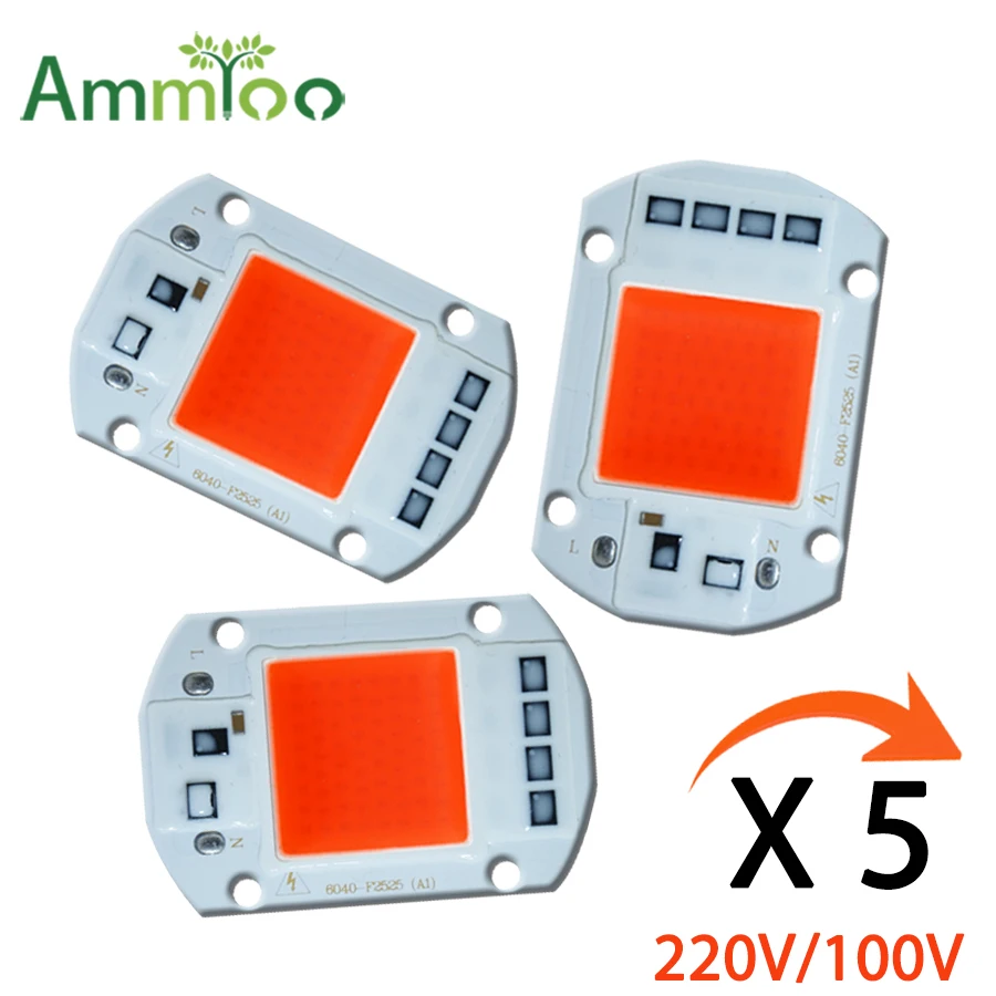 

Светодиодная лампа полного спектра для выращивания растений, 5 шт., 110 В переменного тока, 20 Вт, 30 Вт, 50 Вт