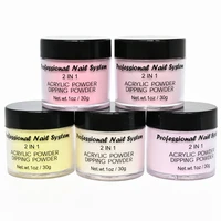 5bottlesset 1 oz carvingdipping nail art acrylic powder pink yellow nude brown collection supplies dust powder bulk