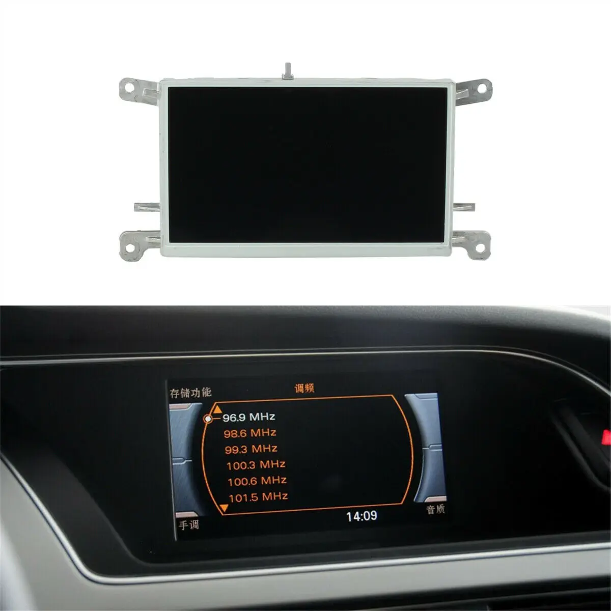 

OEM Car MMI LCD Display Screen Monitor Information Dash Radio Viewing Assembly Accessories Cover For Audi A4 B8 A5 Q5 2008-2015