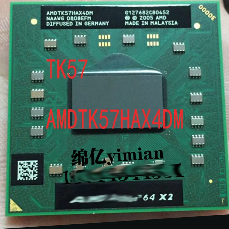 

TK57 AMDTK57HAX4DM Процессор AMDTK57 PGA-638