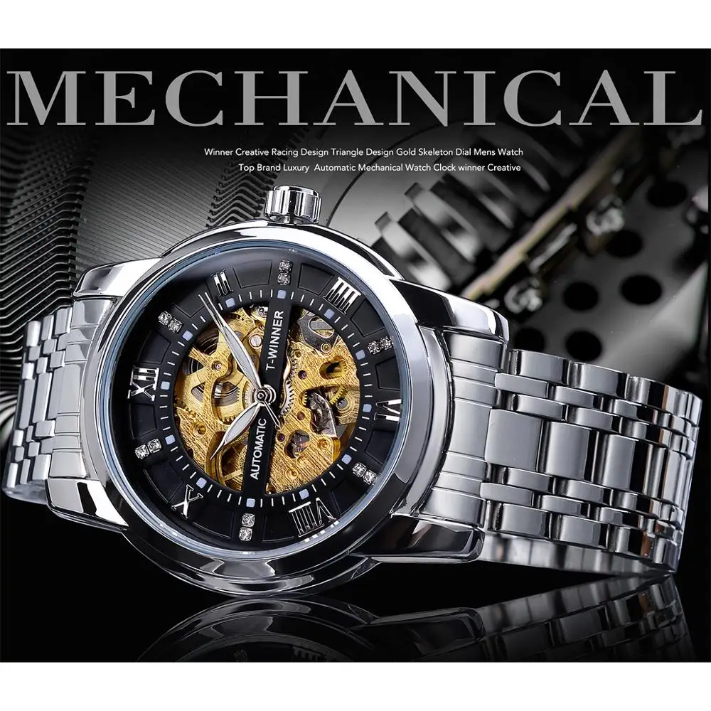 Механические часы скелетоны Winner модные золотистые и черные Автоматические