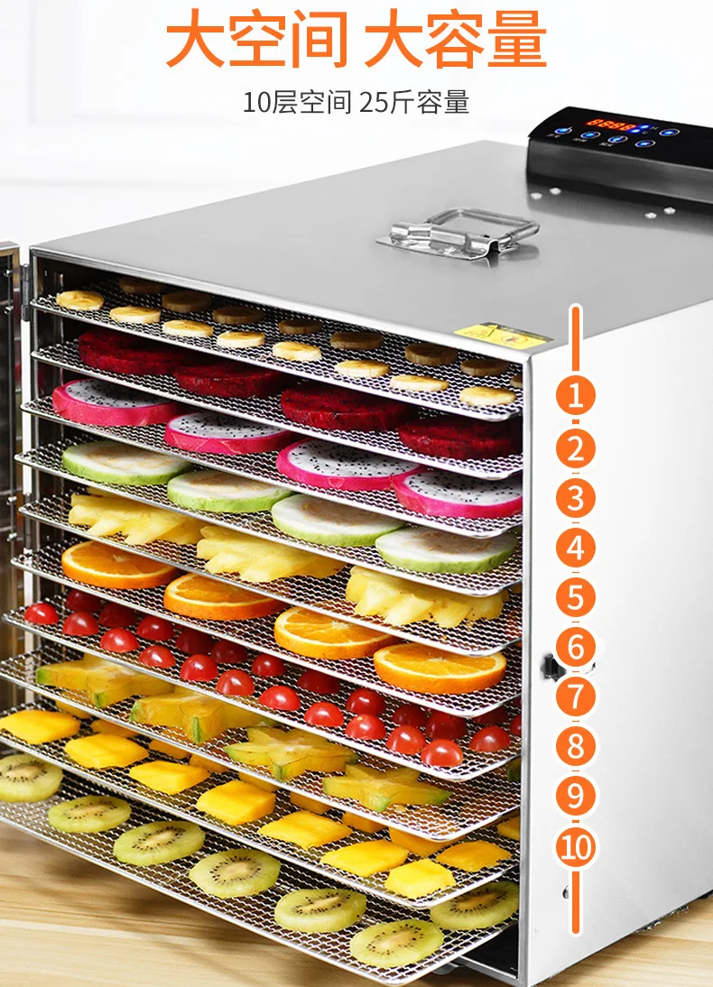 10 пищевых лотки Дегидратор из нержавеющей стали снэки для домашних животных