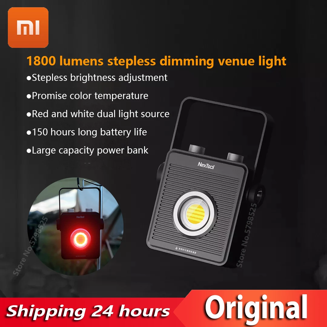 

YOUPIN Nextool Outdoor Venue Lights Portable Tent Light Camping Light Camping Light LED Flashlight Warning Lamp Stepless Dimmabl