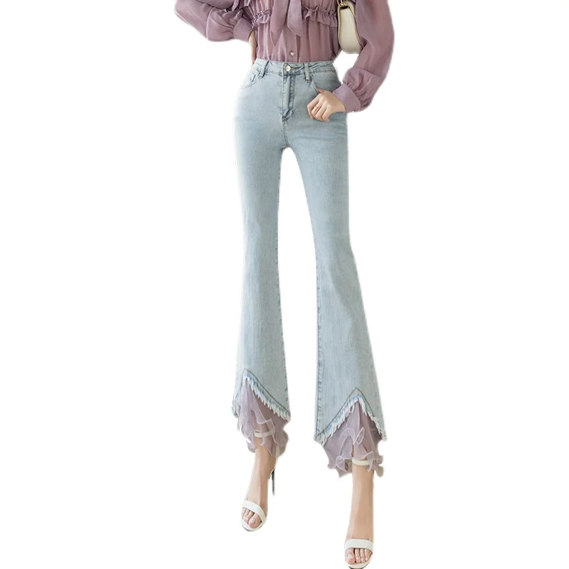 

Fashion women's jeans 2021 new temperament high waist slim micro flared jeans nine points loose straight