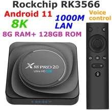 Android 11 TV Box X88 PRO 20 8GB RAM 128GB RK3566 with BT Voice Control Youtube Media Player 1000M Ethernet 5G Dual WIFI